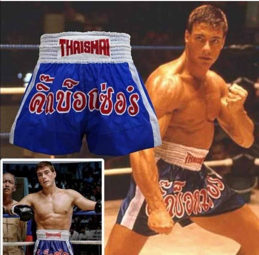 THAISMAI Short Special Edition VAN DAMME Collection